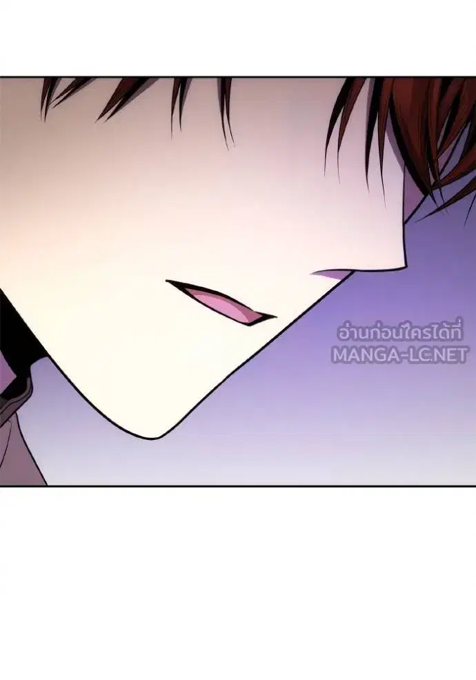 I Am the Queen in This Life ตอนที่ 141 หน้า 89