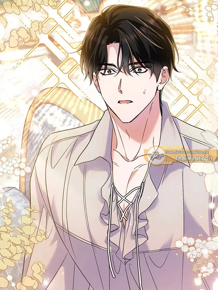 The Villain’s Match Is Too Perfect – คู่ดูตัวของนางร้ายเพอร์เฟกต์เกินไป ตอนที่ 47 หน้า 29