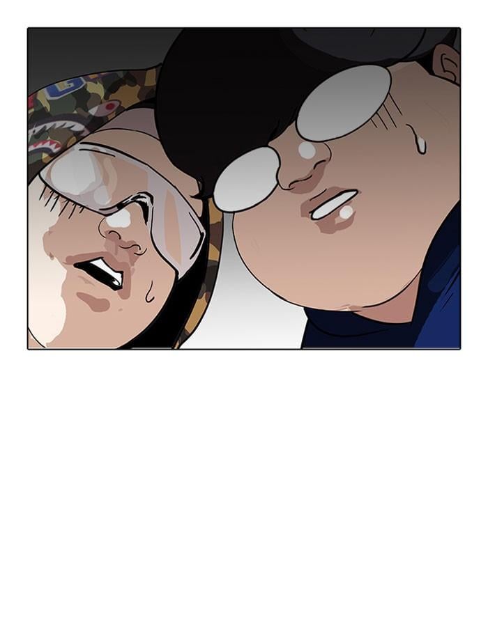Lookism ตอนที่ 156 หน้า 113