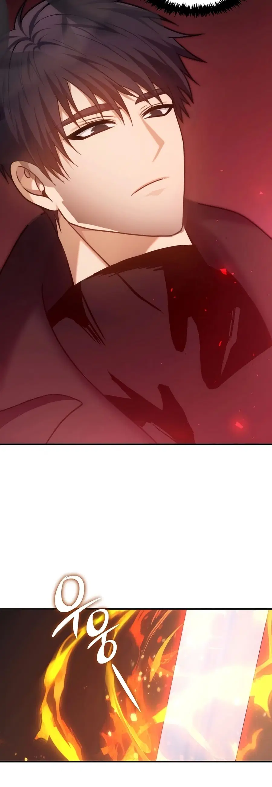 Ranker Who Lives A Second Time ตอนที่ 166 หน้า 44