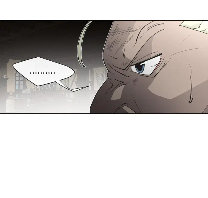 Superhuman Era ตอนที่ 46 หน้า 23