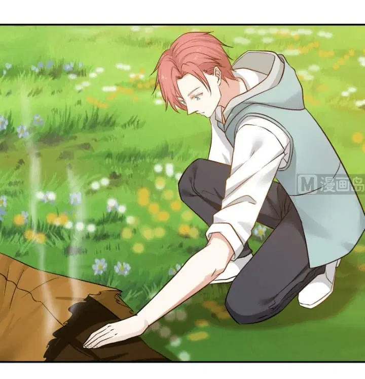 I Have a Dragon in My Body ตอนที่ 52 หน้า 19