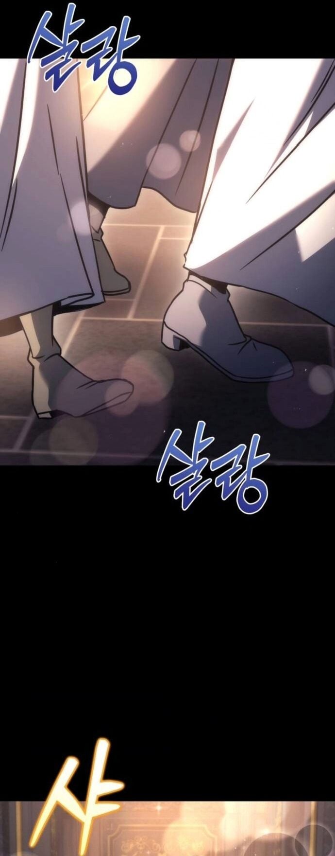 Regressor of the Fallen Family เพลิงสงครามหวนจุติ ตอนที่ 117 หน้า 58