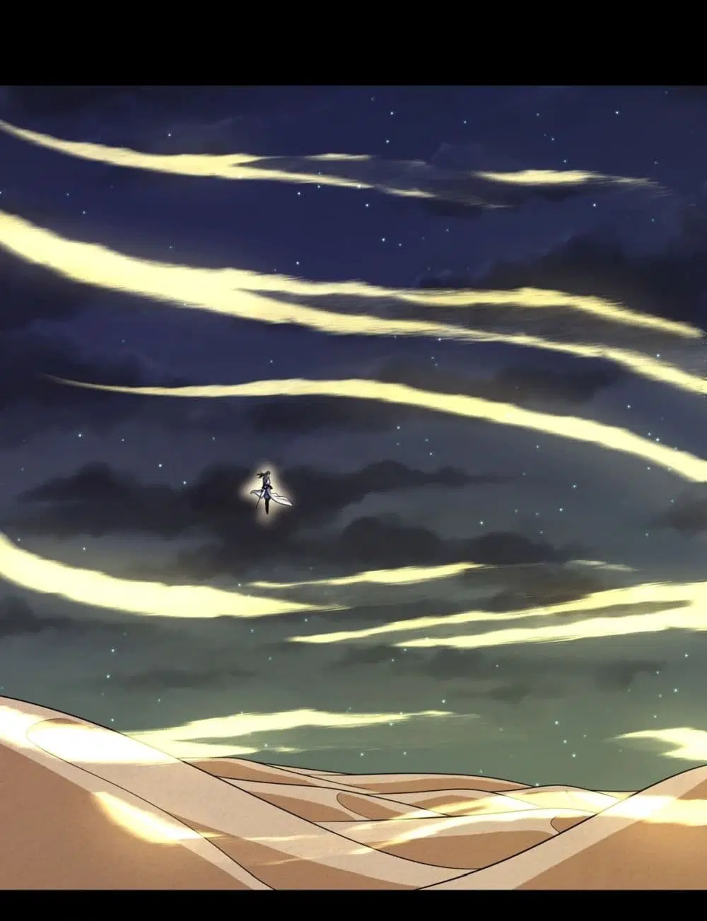 God of Martial Arts ตอนที่ 790 หน้า 8