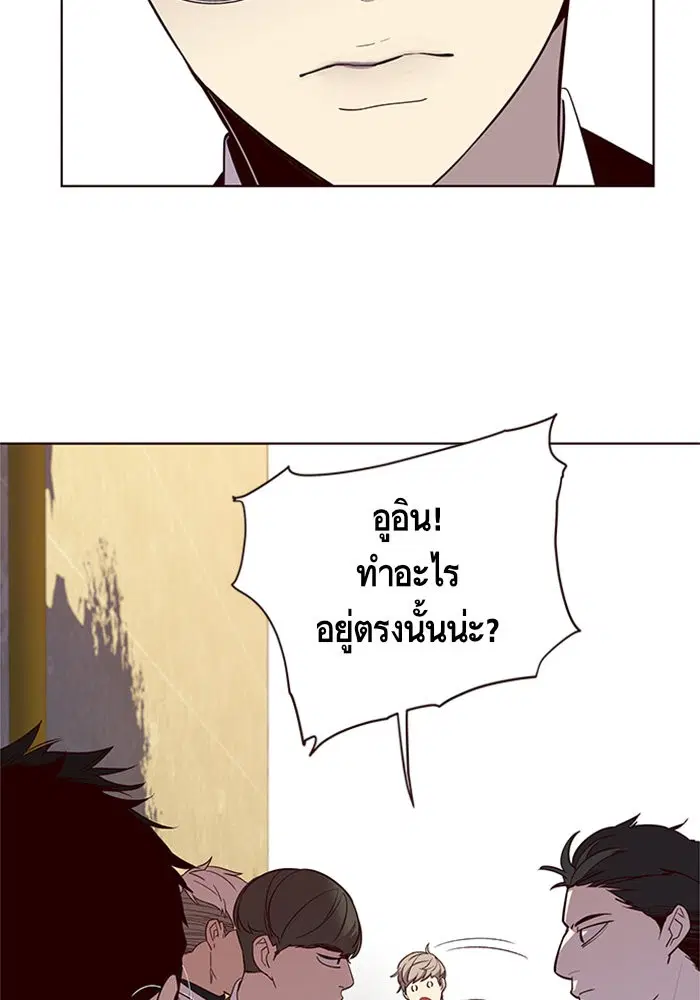 Eleceed ตอนที่ 9 หน้า 63