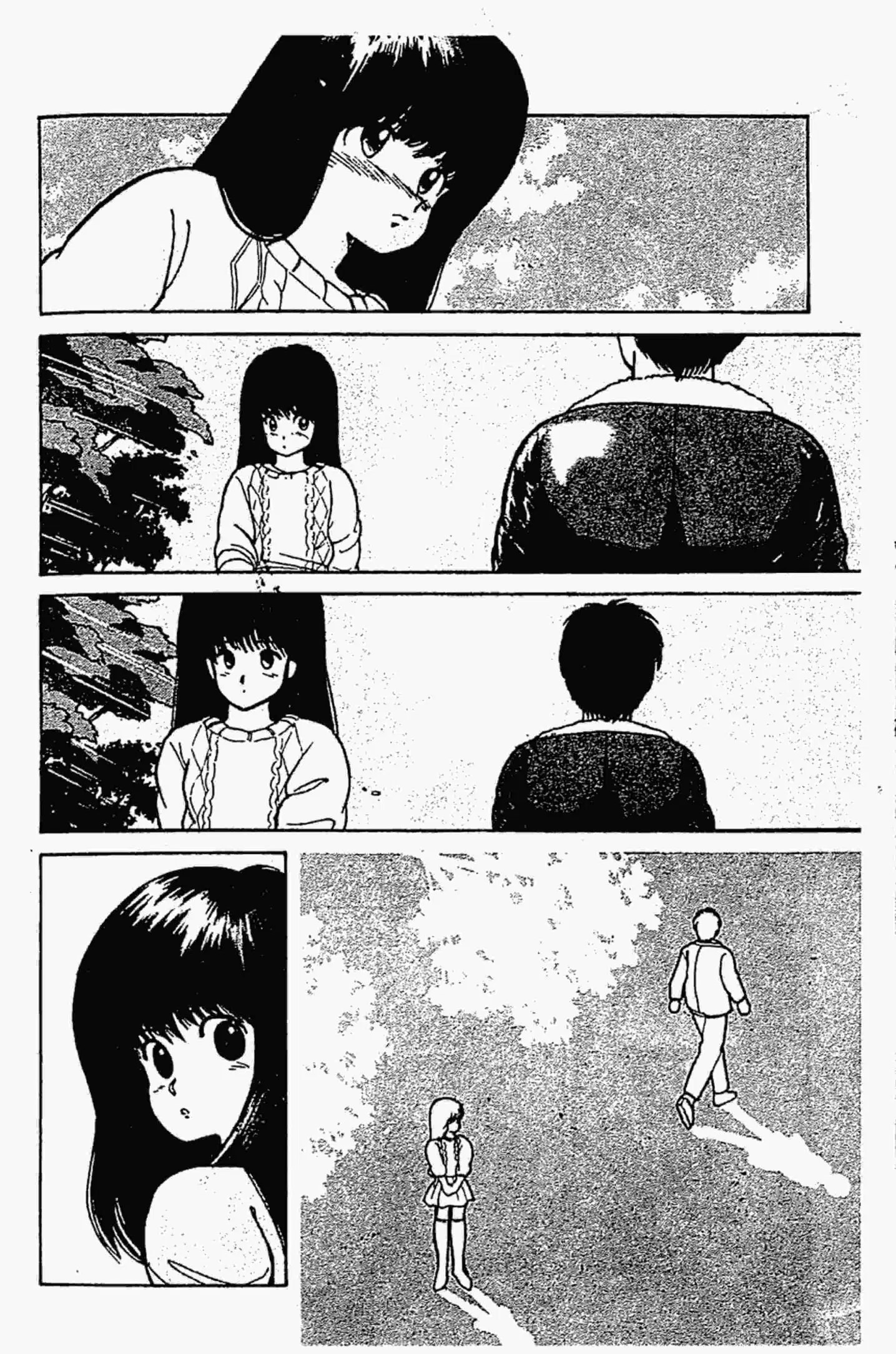 Kimagure Orange☆Road ตอนที่ 99 หน้า 8