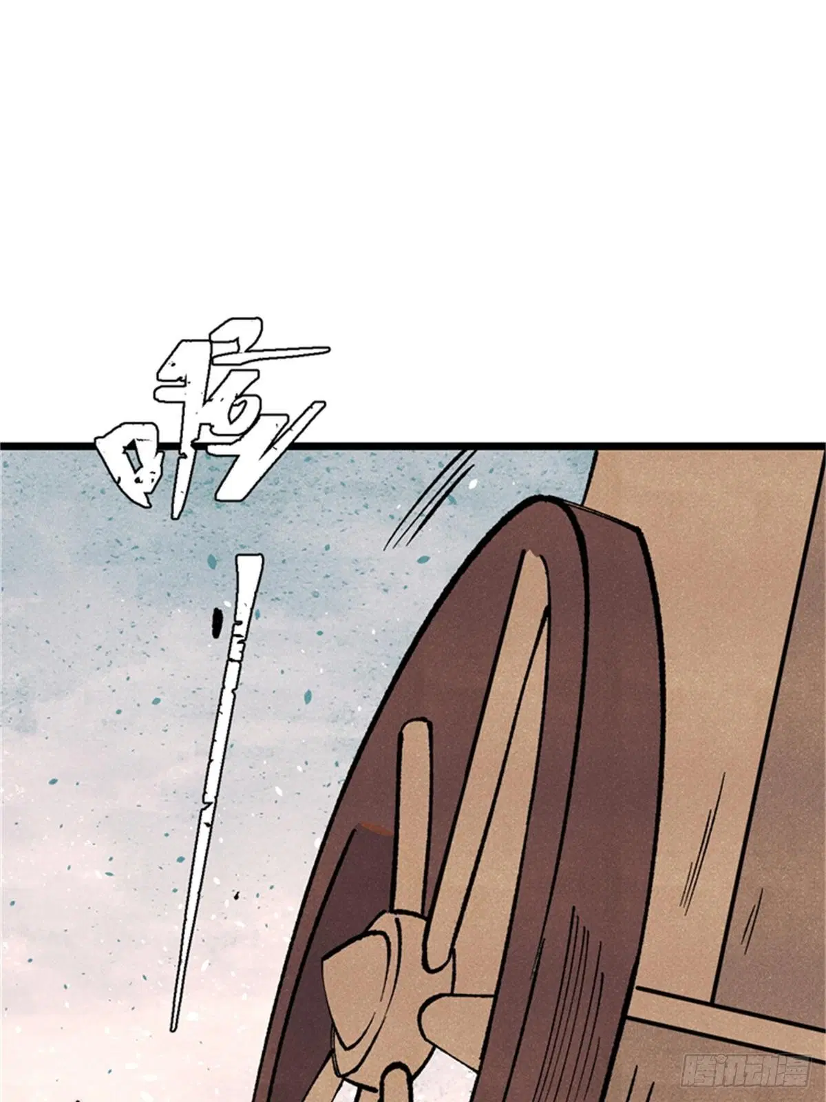 All Hail the Sect Leader ตอนที่ 284 หน้า 60