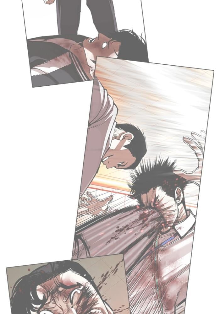Lookism ตอนที่ 428 หน้า 98