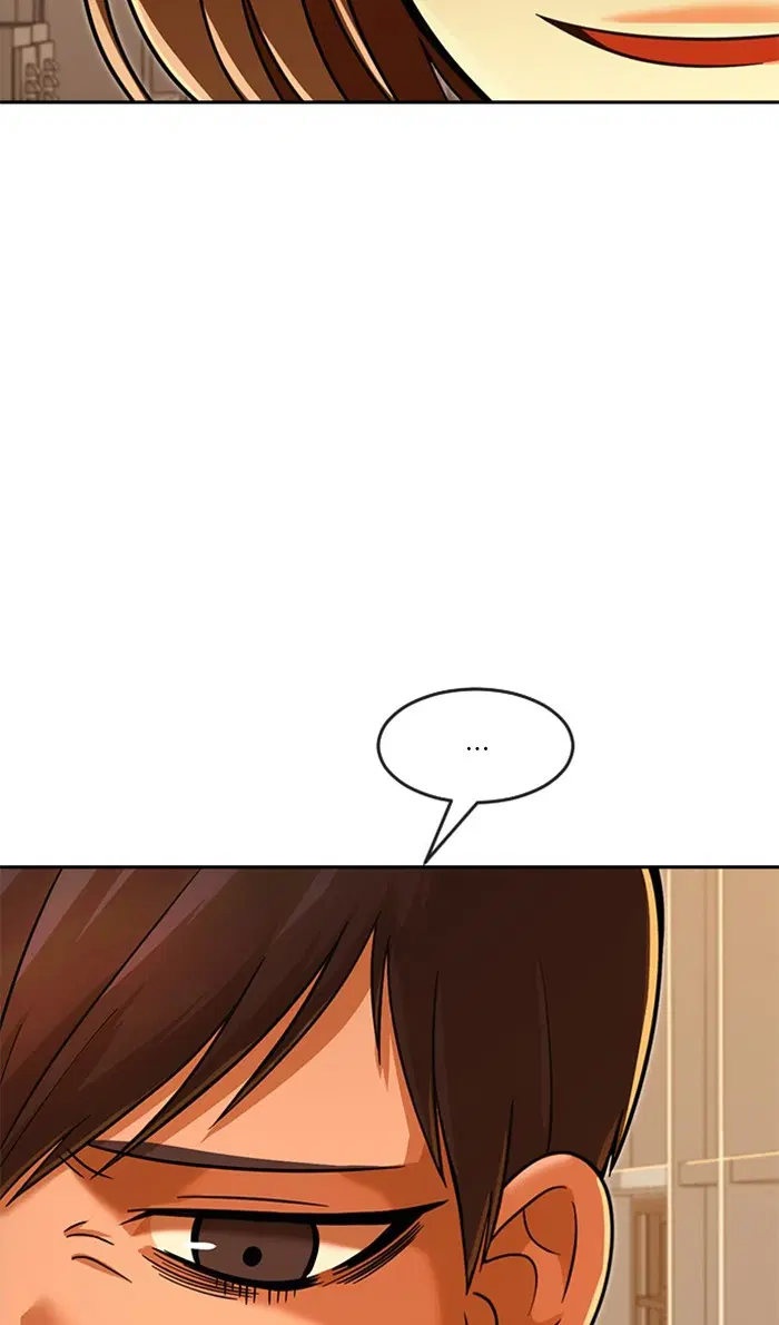 Random Chat ตอนที่ 168 หน้า 78