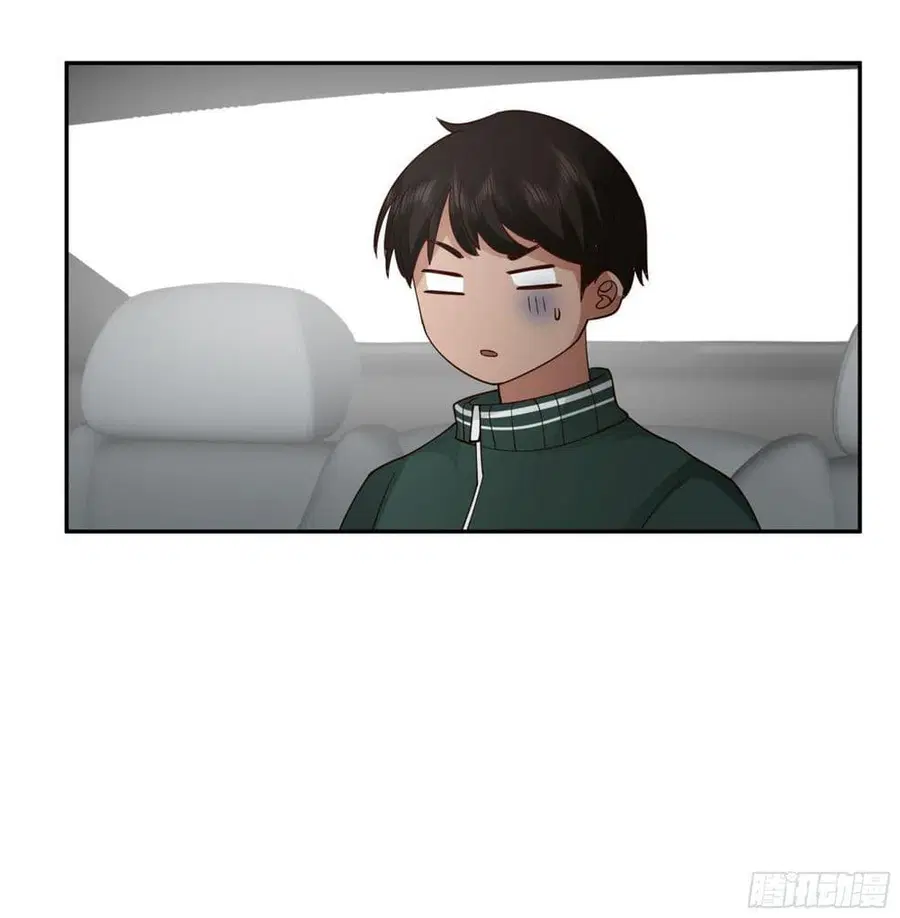 I Really Don’t Want to be Reborn ตอนที่ 114 หน้า 21