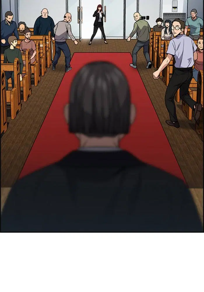 True Education ตอนที่ 104 หน้า 17
