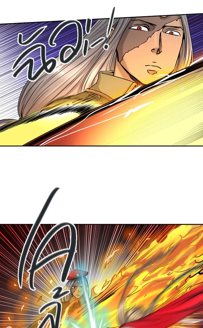 Tower of God ตอนที่ 405 หน้า 45