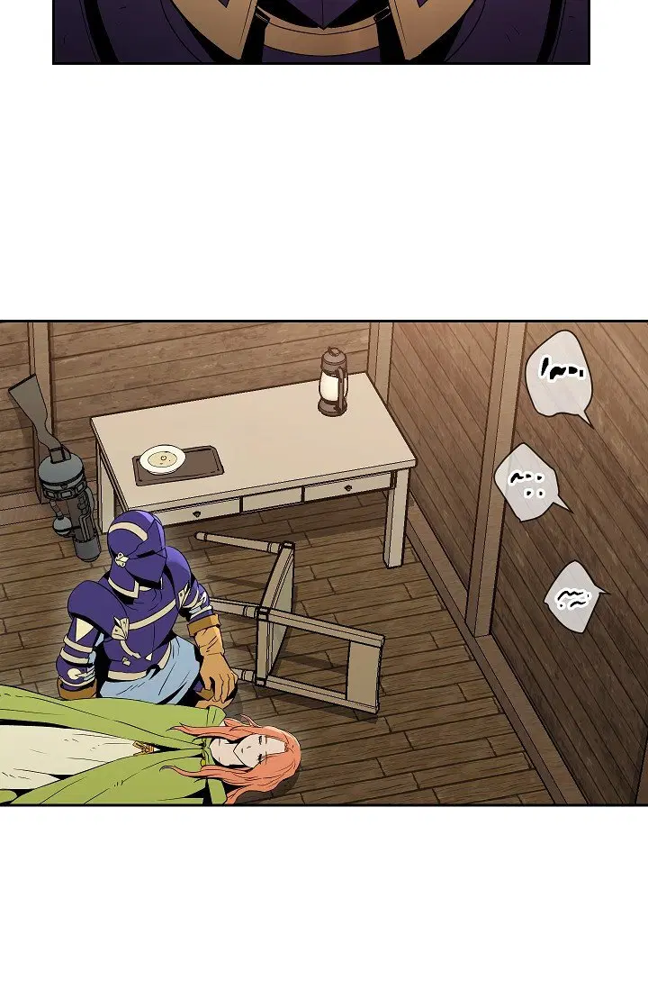 Skeleton Soldier ตอนที่ 93 หน้า 9