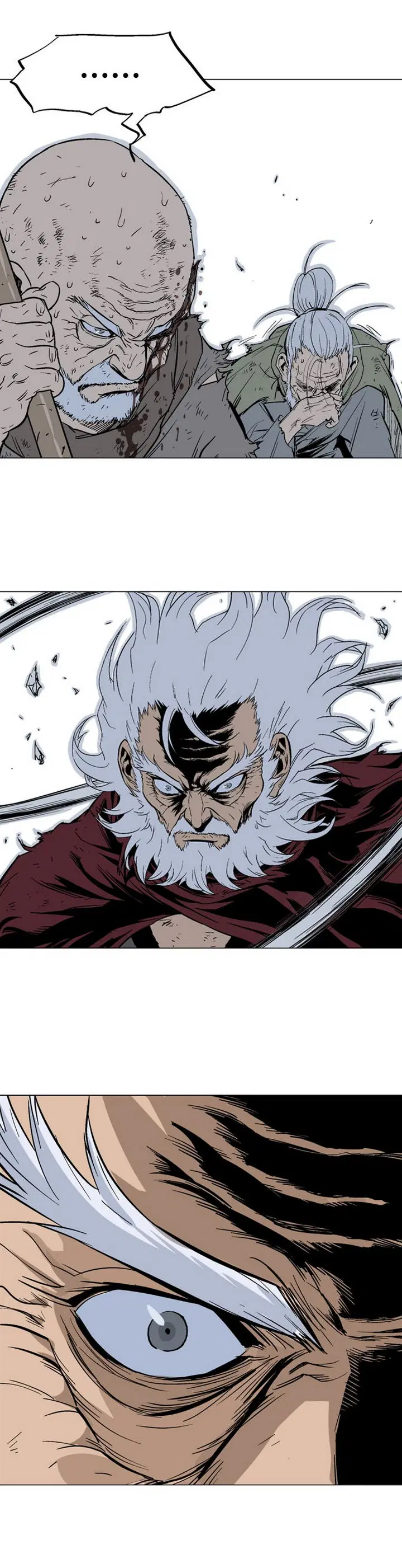 Gosu ตอนที่ 73 หน้า 20