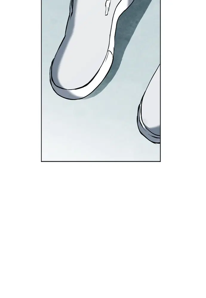 Seoul Station Druid ตอนที่ 14 หน้า 83