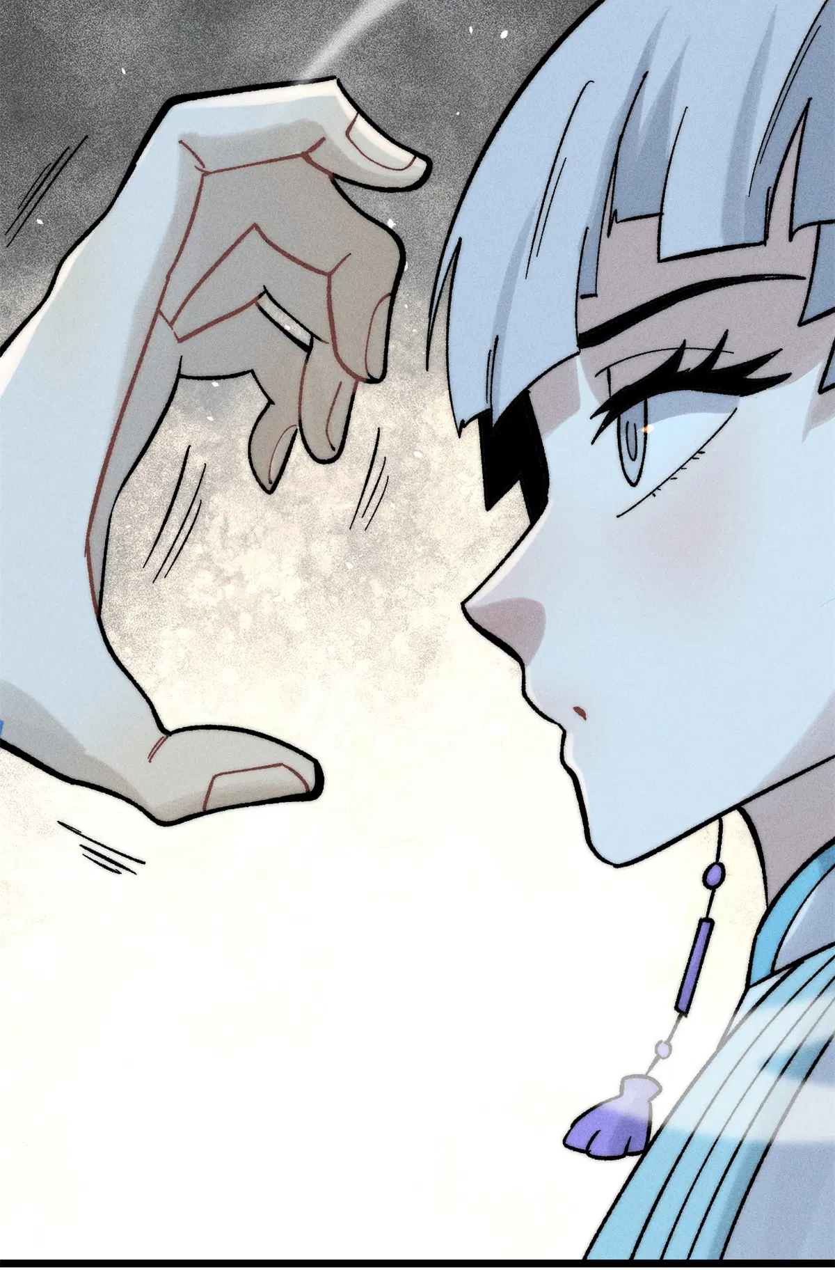 All Hail the Sect Leader ตอนที่ 225 หน้า 29