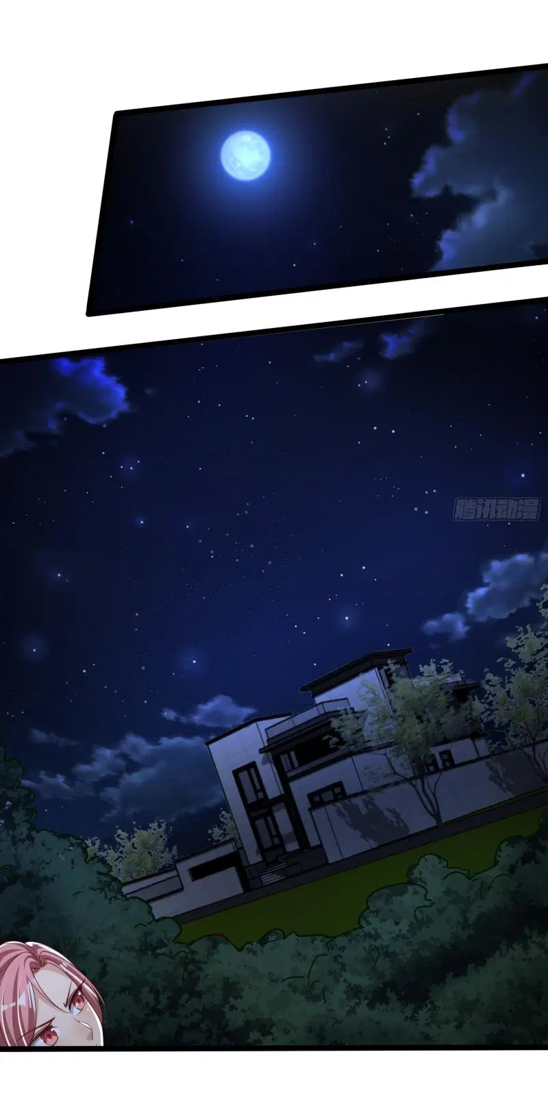 The First Order ตอนที่ 269 หน้า 13