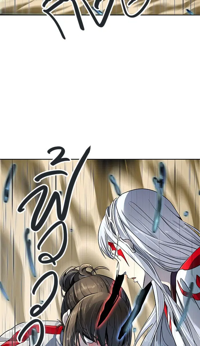 Tower of God ตอนที่ 510 หน้า 191