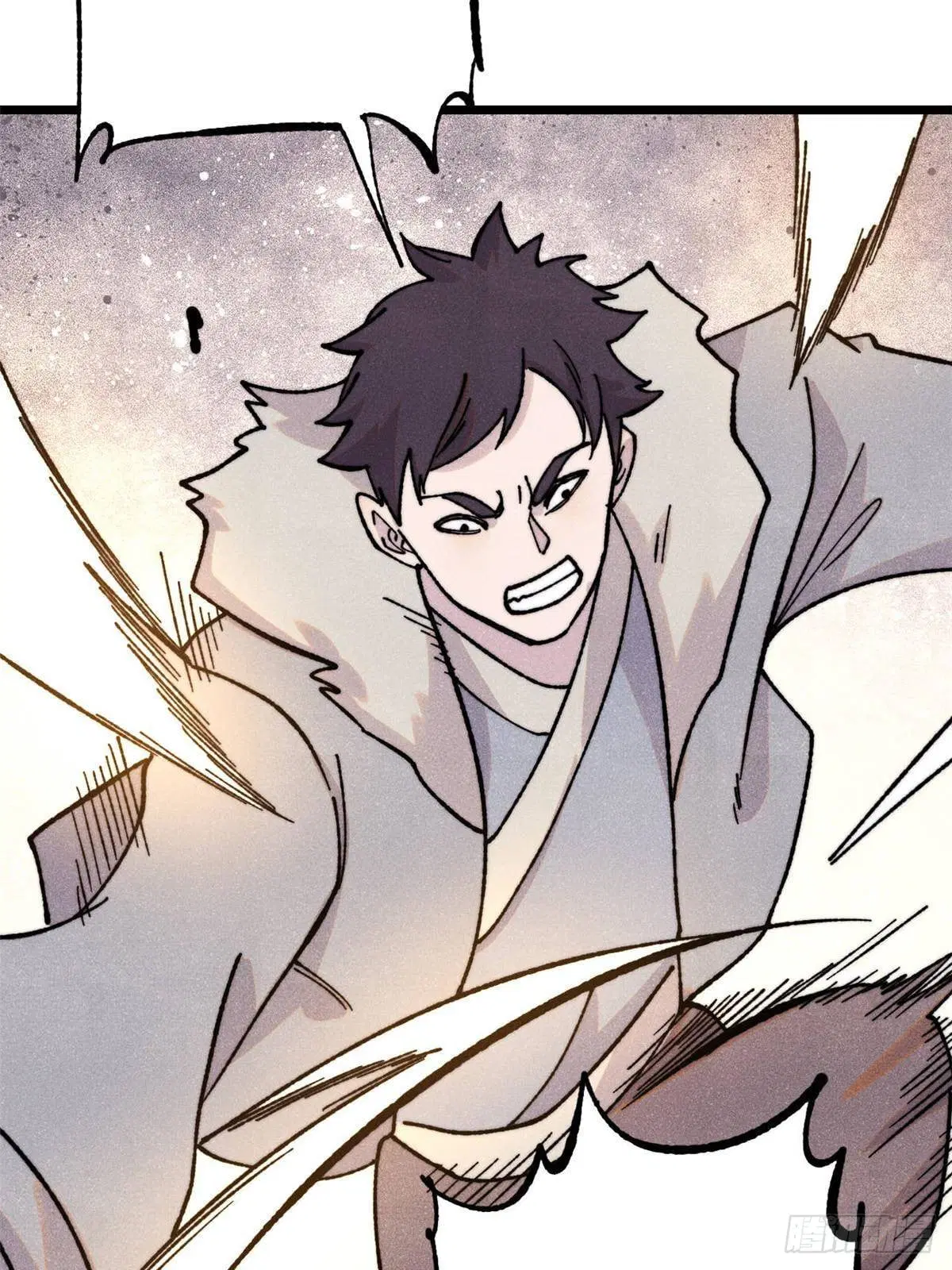 All Hail the Sect Leader ตอนที่ 374 หน้า 68