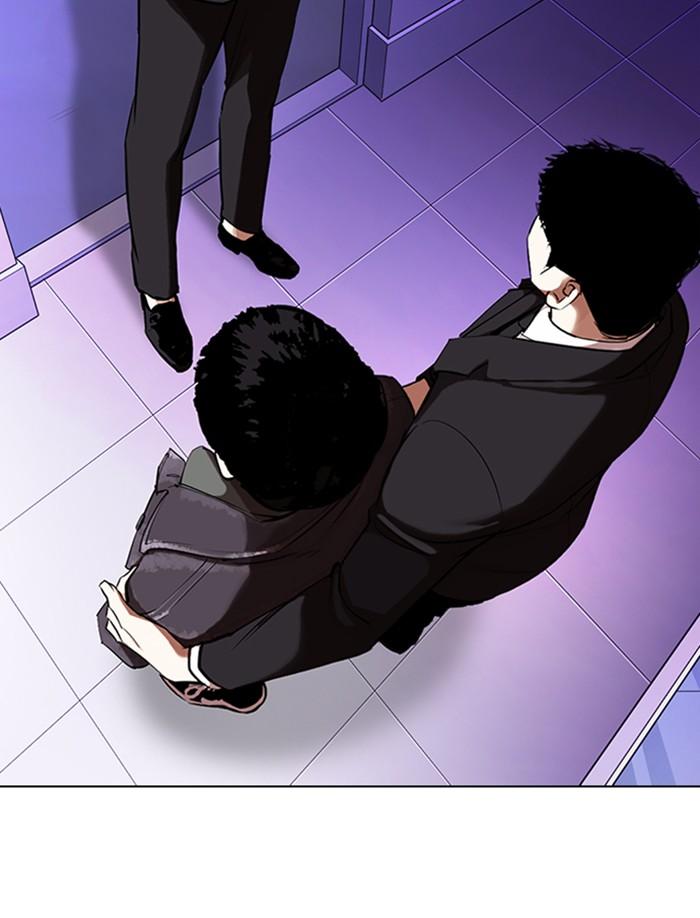 Lookism ตอนที่ 326 หน้า 128