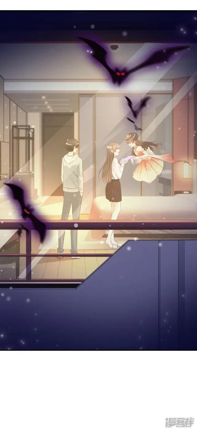 The Strongest Peach Blossom ตอนที่ 22 หน้า 29