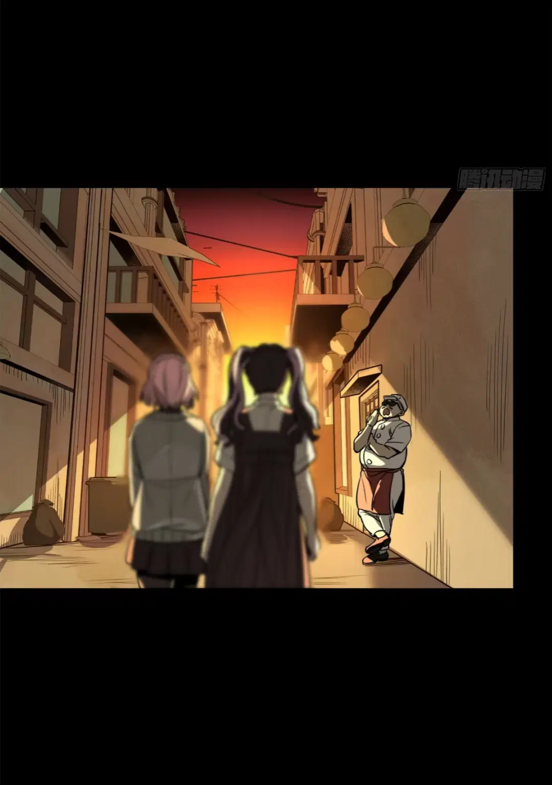 Legend of Star General ตอนที่ 214 หน้า 32