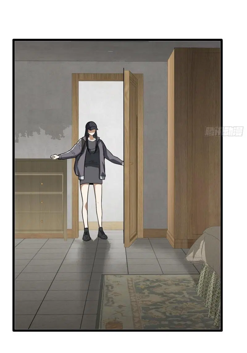 The First Order ตอนที่ 259 หน้า 22