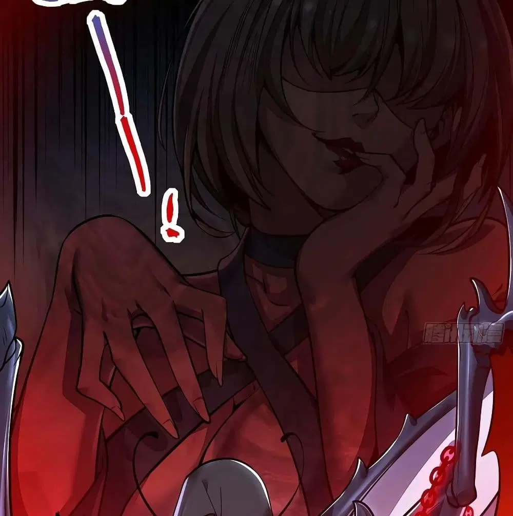 Undead King Beyond ตอนที่ 118 หน้า 11