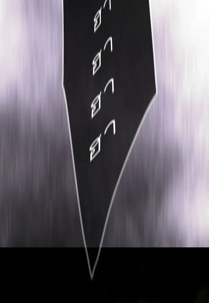 Superhuman Era ตอนที่ 207 หน้า 14