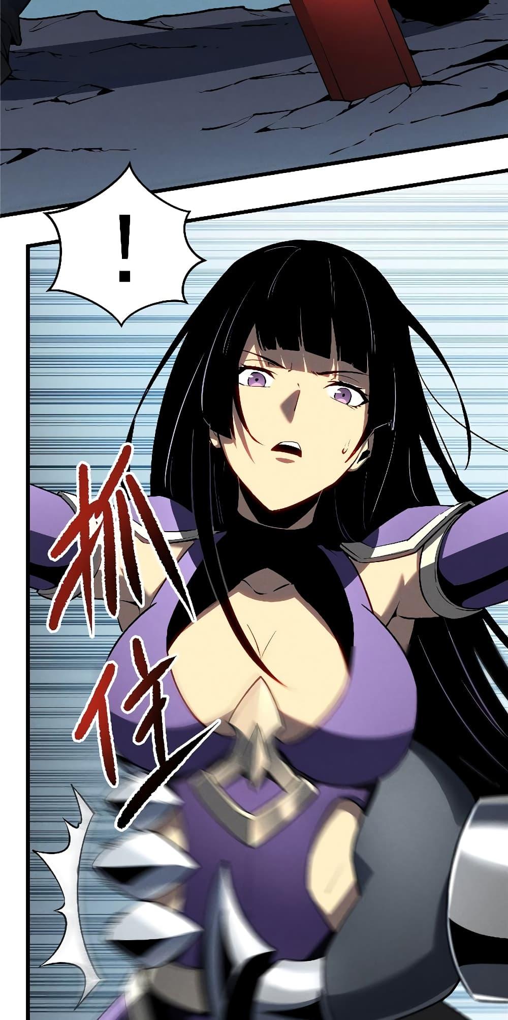 Reincarnation of the Strongest Sword God ตอนที่ 55 หน้า 19