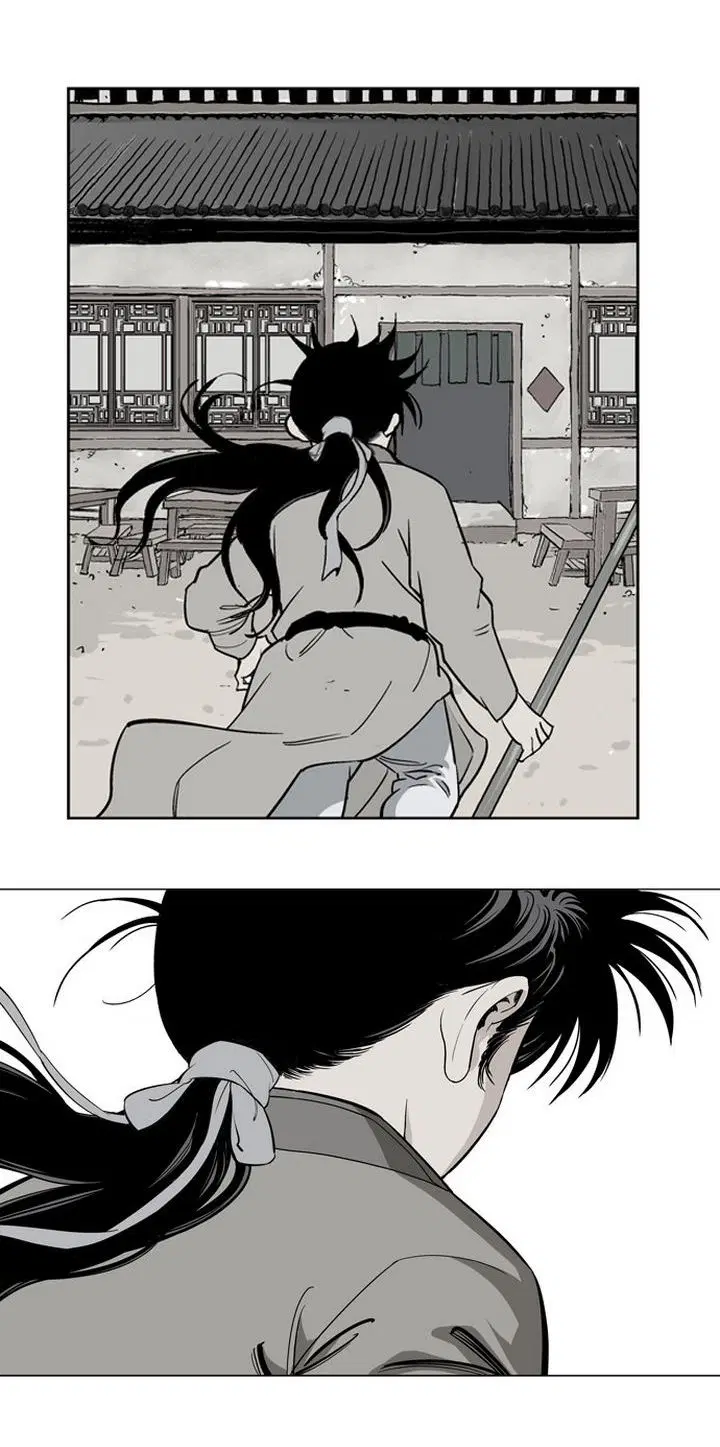 Gosu ตอนที่ 19 หน้า 44