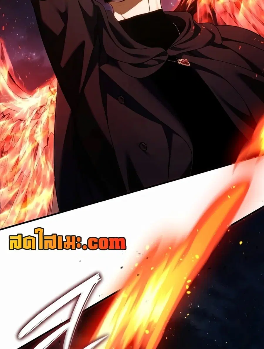 Ranker Who Lives A Second Time ตอนที่ 188 หน้า 89