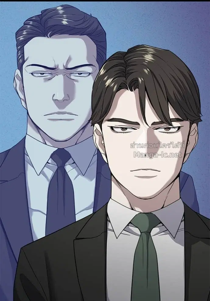Reborn Rich ตอนที่ 59 หน้า 50