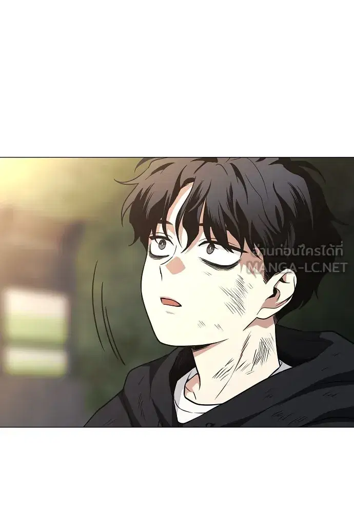 JAKDU ตอนที่ 45 หน้า 21