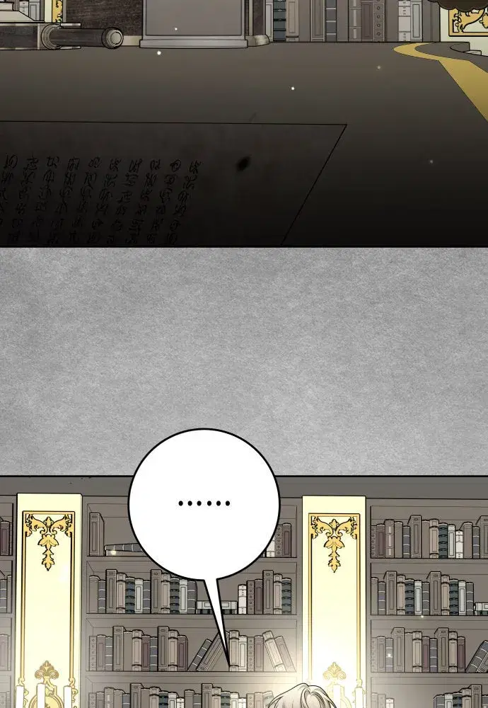 Your Throne ตอนที่ 223 หน้า 140