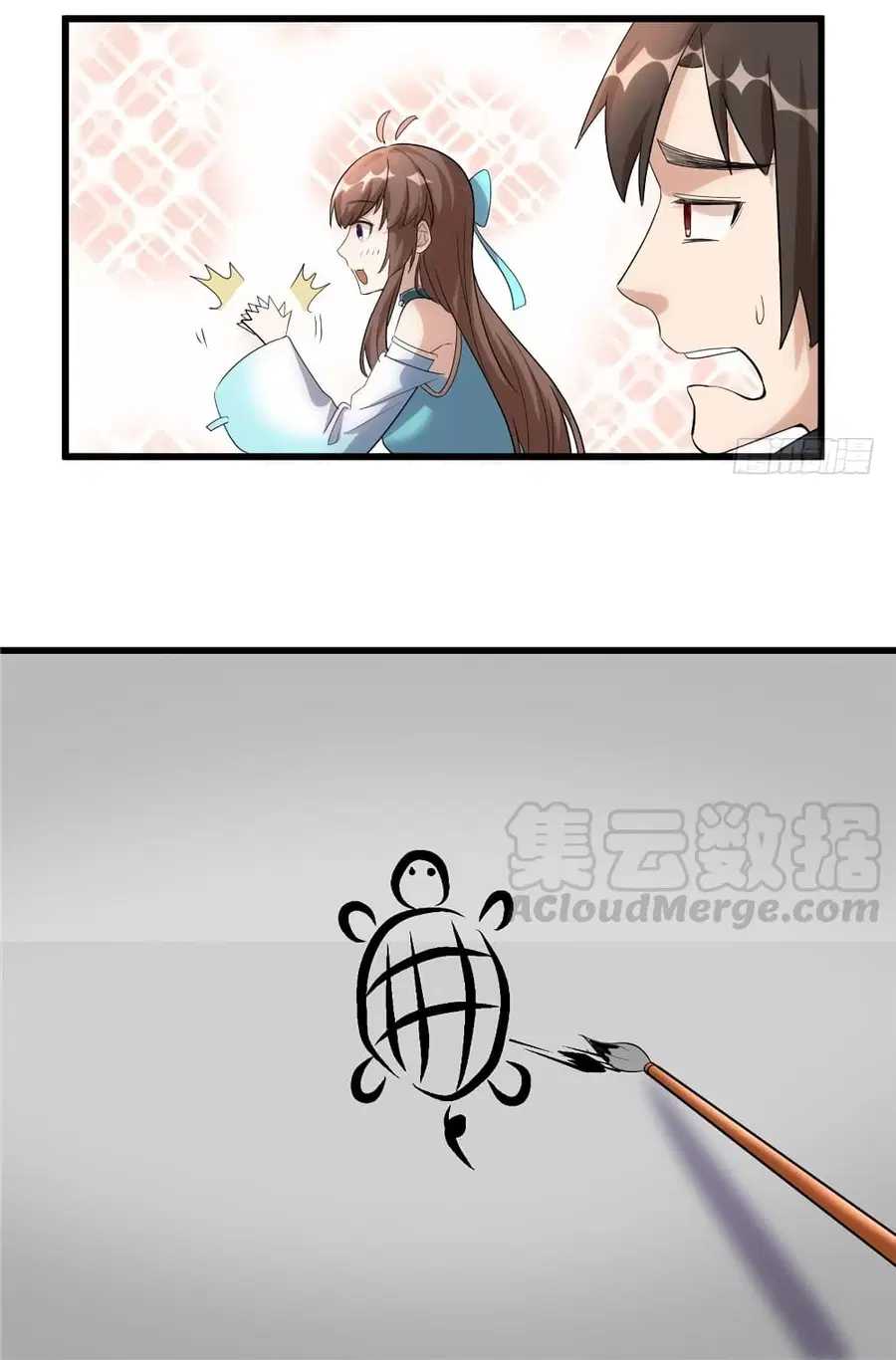 I might be A Fake Fairy ตอนที่ 8 หน้า 28