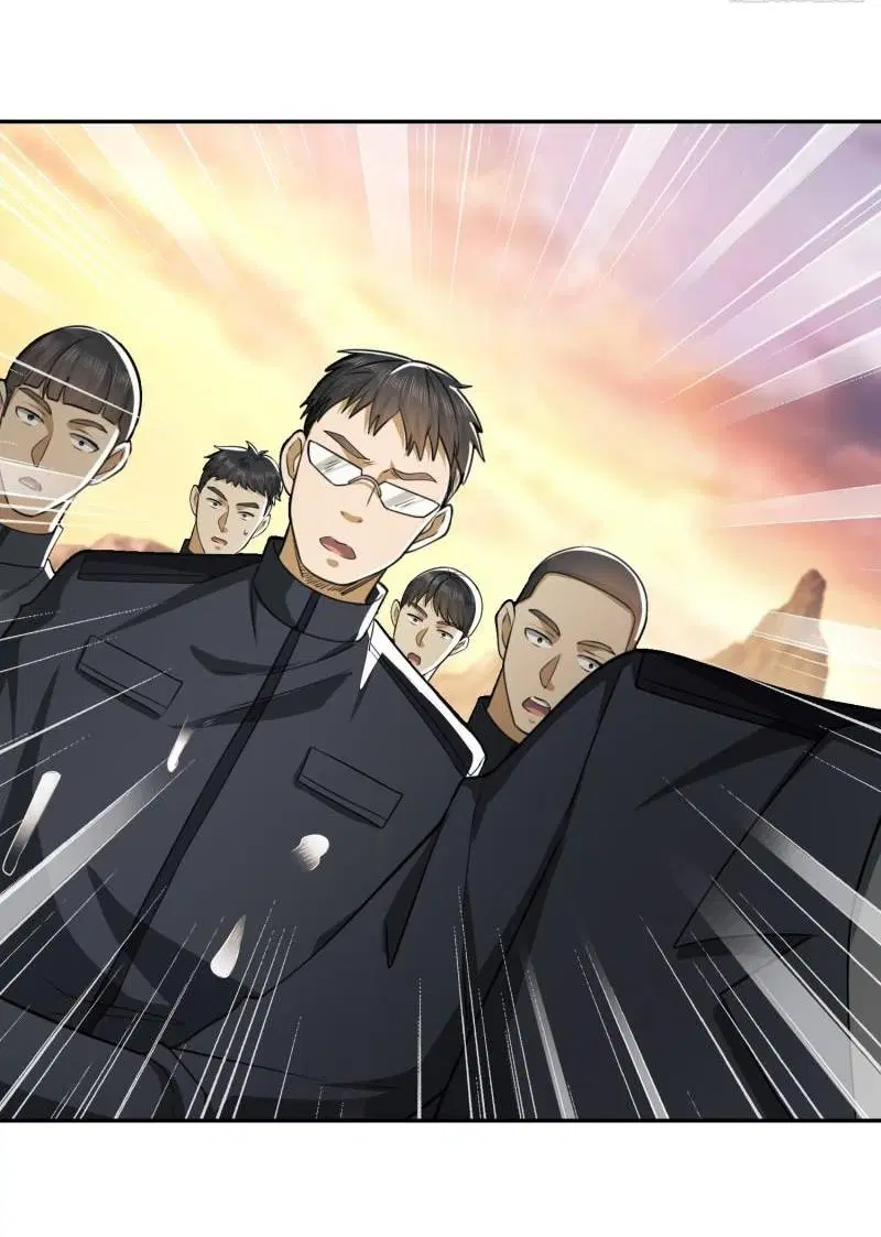 The First Order ตอนที่ 107 หน้า 14