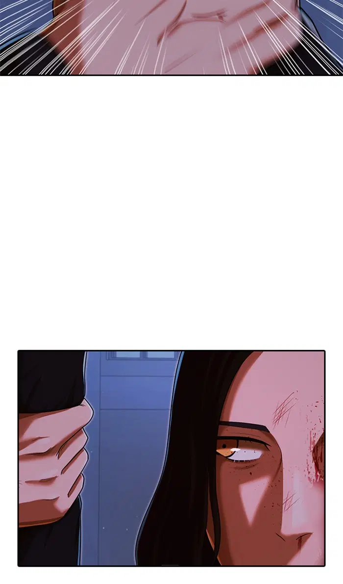 Random Chat ตอนที่ 175 หน้า 146