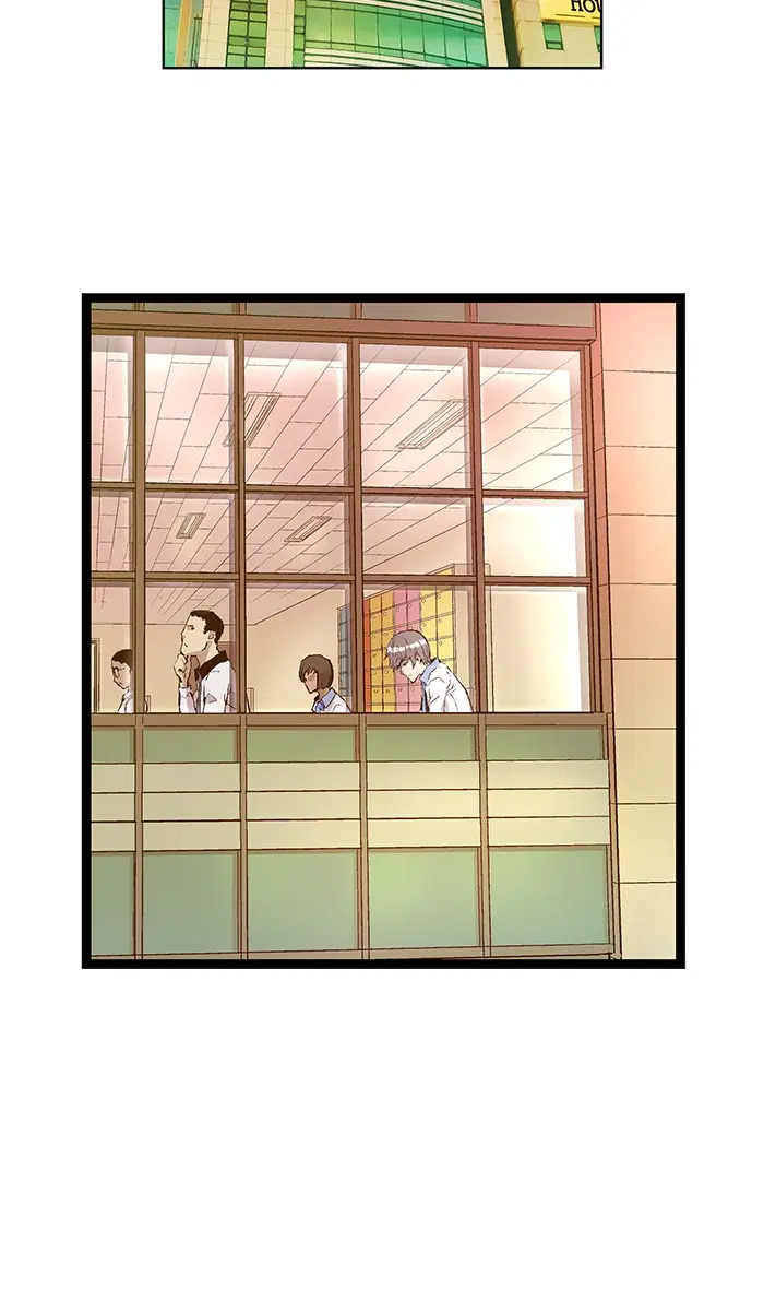Weak Hero ตอนที่ 69 หน้า 65