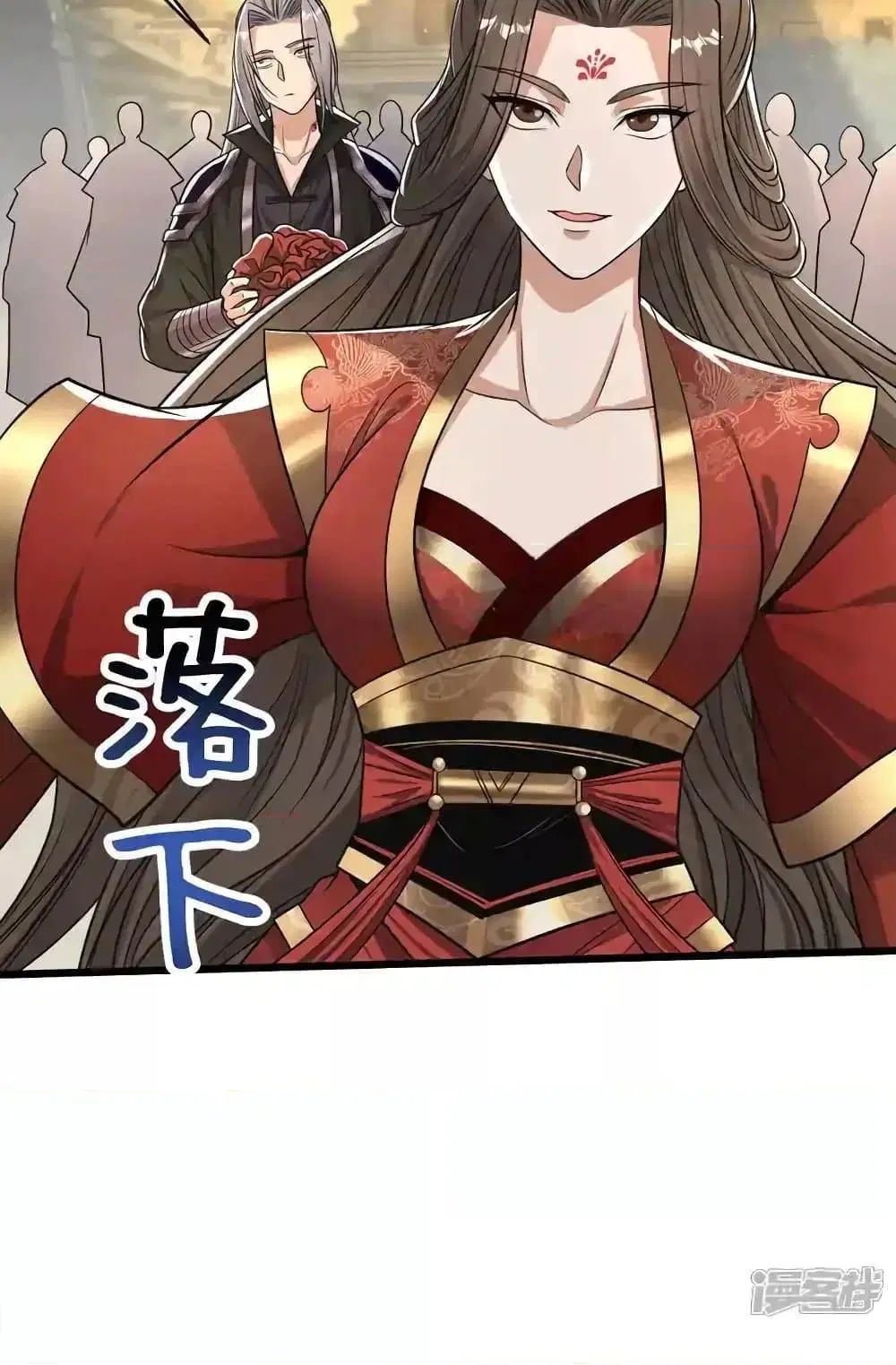 The Ten Great Emperors At The Beginning Are All My Apprentices ตอนที่ 213 หน้า 11