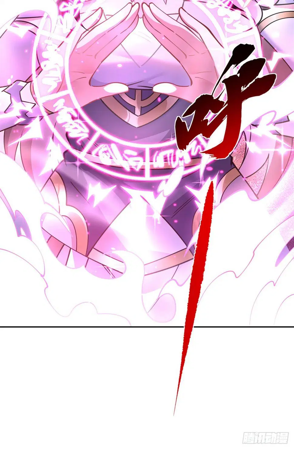 My Female Disciples are all Future Masters of the Heavens ตอนที่ 160 หน้า 48