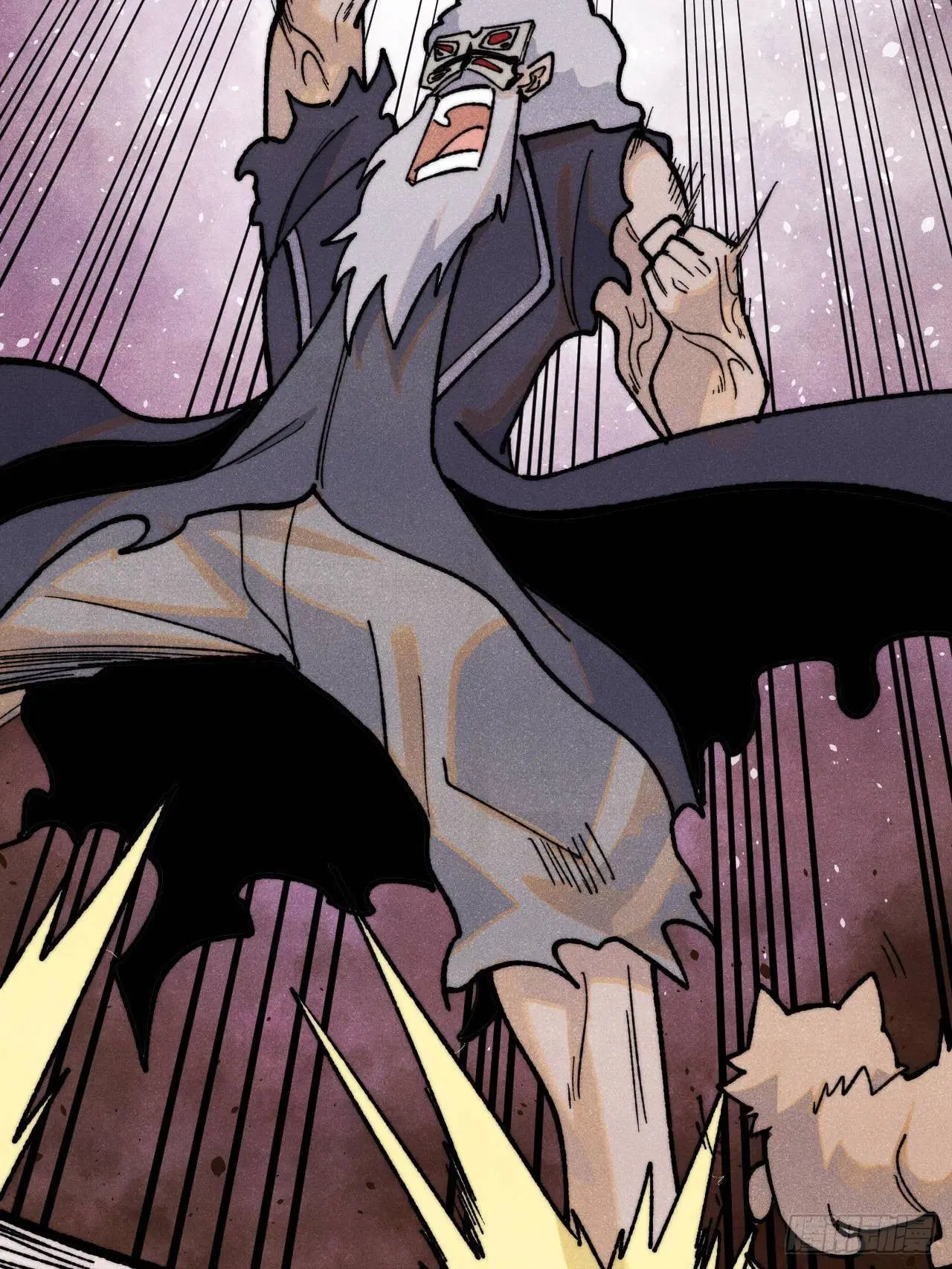 All Hail the Sect Leader ตอนที่ 360 หน้า 74
