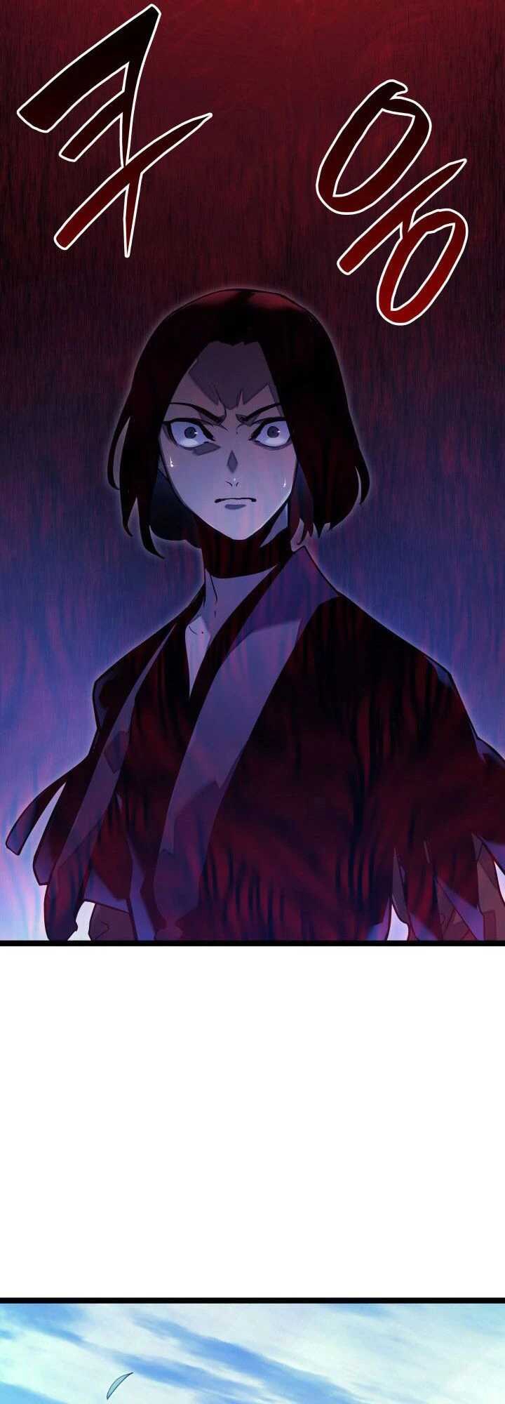 Reaper of the Drifting Moon ตอนที่ 62 หน้า 42