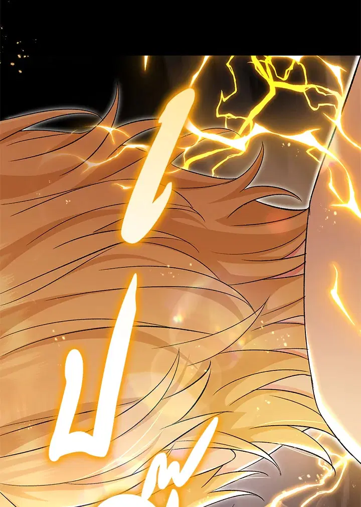 The Villain’s Match Is Too Perfect – คู่ดูตัวของนางร้ายเพอร์เฟกต์เกินไป ตอนที่ 18 หน้า 38