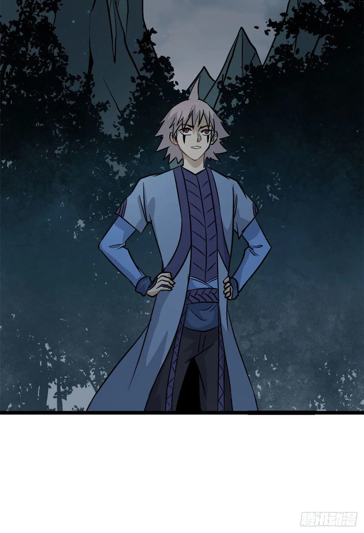 All Hail the Sect Leader ตอนที่ 118 หน้า 38