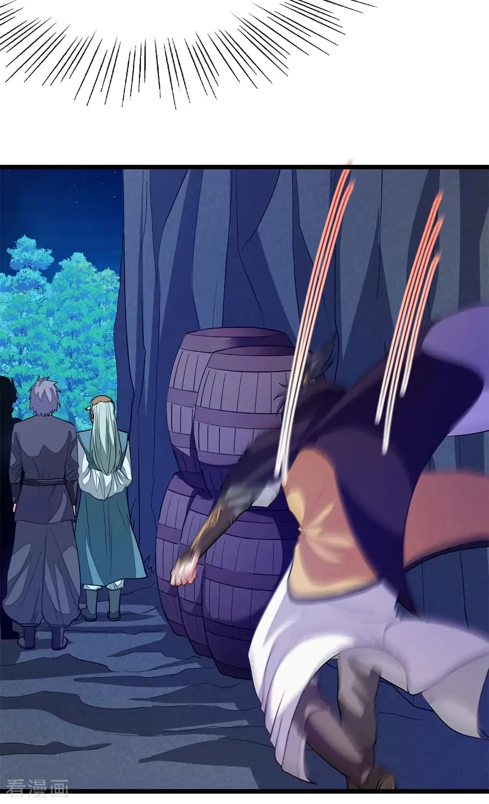 Nine Sun God King ตอนที่ 188 หน้า 5
