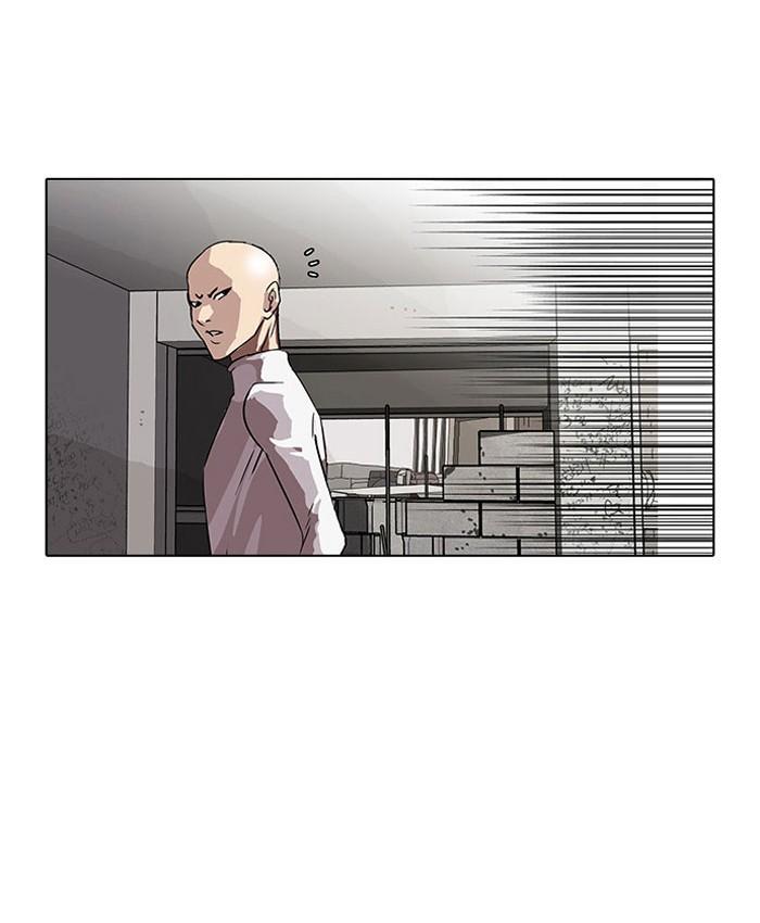Lookism ตอนที่ 67 หน้า 26
