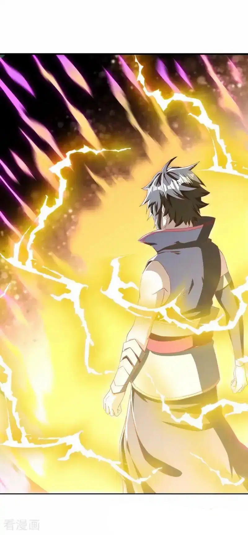 Peerless Battle Spirit ตอนที่ 633 หน้า 47
