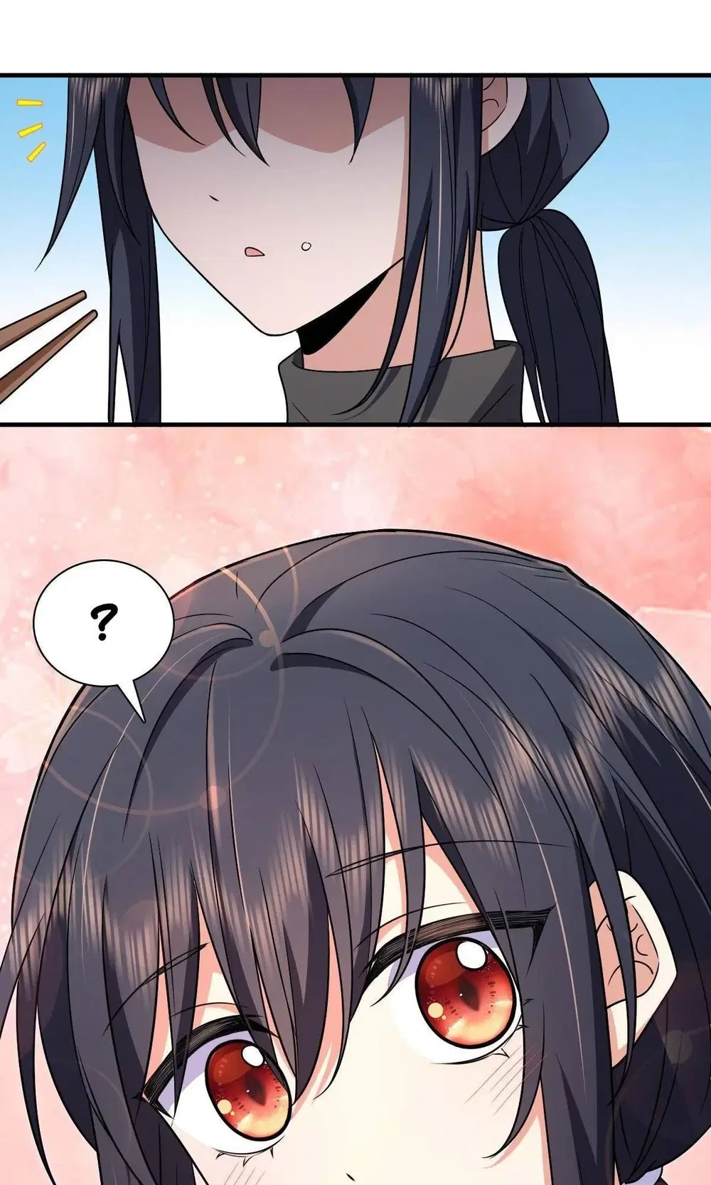 My Wife Is From a Thousand Years Ago ตอนที่ 84 หน้า 31