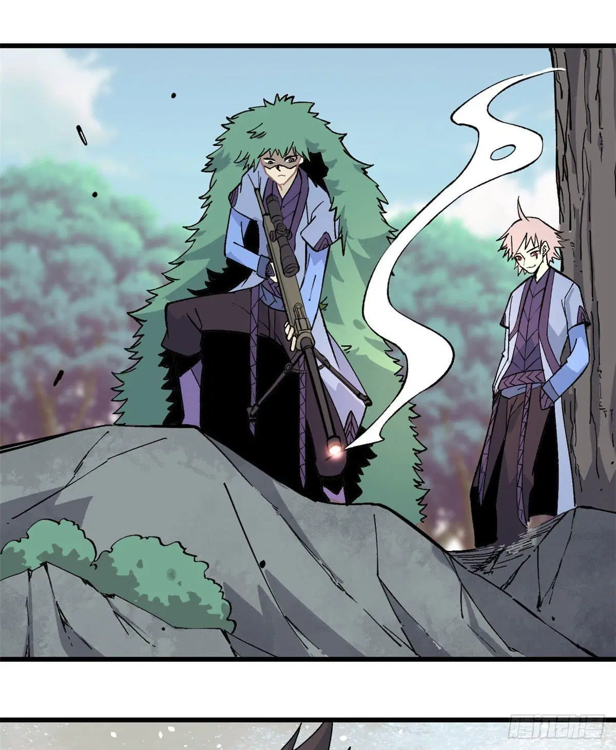 All Hail the Sect Leader ตอนที่ 67 หน้า 11